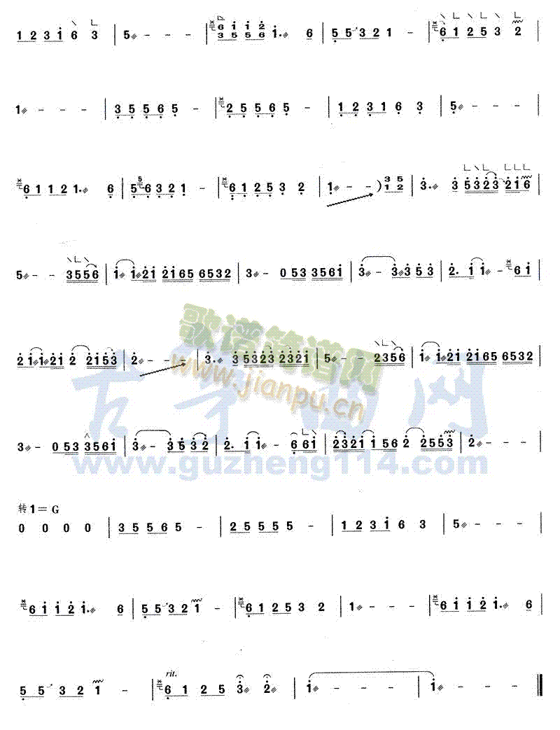 女人花 歌谱简谱网