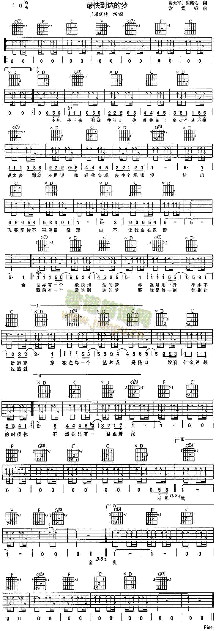 쵽(ָ)1