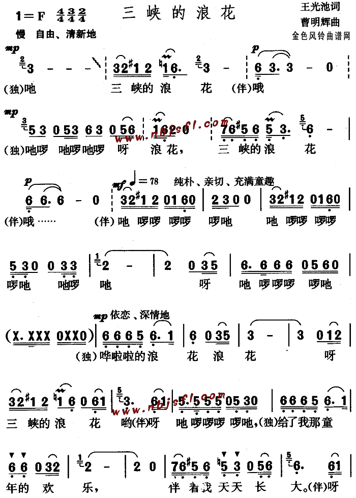Ͽ˻(ָ)1