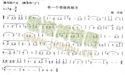һĵط()1