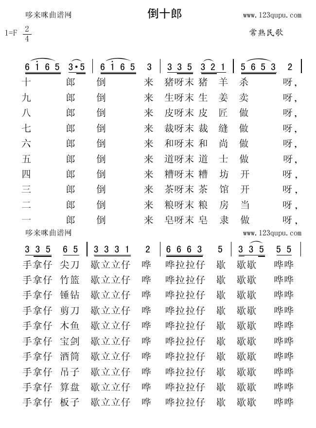 ʮ(ָ)1