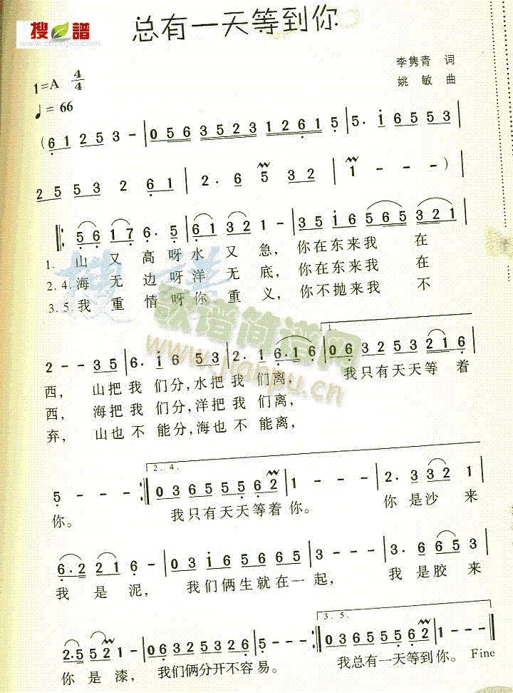 һȵ(ָ)1