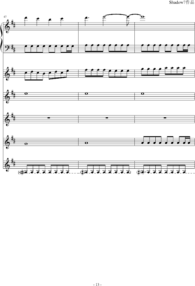 ɢɣǧӣ()13