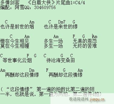 齣()1