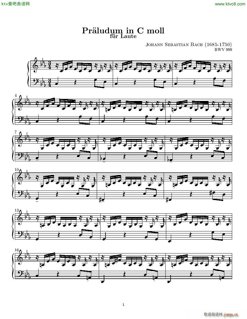 Bach JS BWV 999 Prelude()1