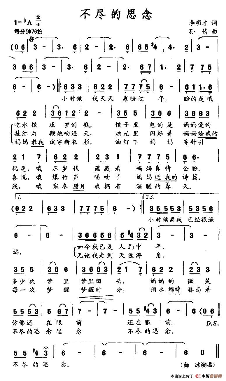 ˼(ָ)1