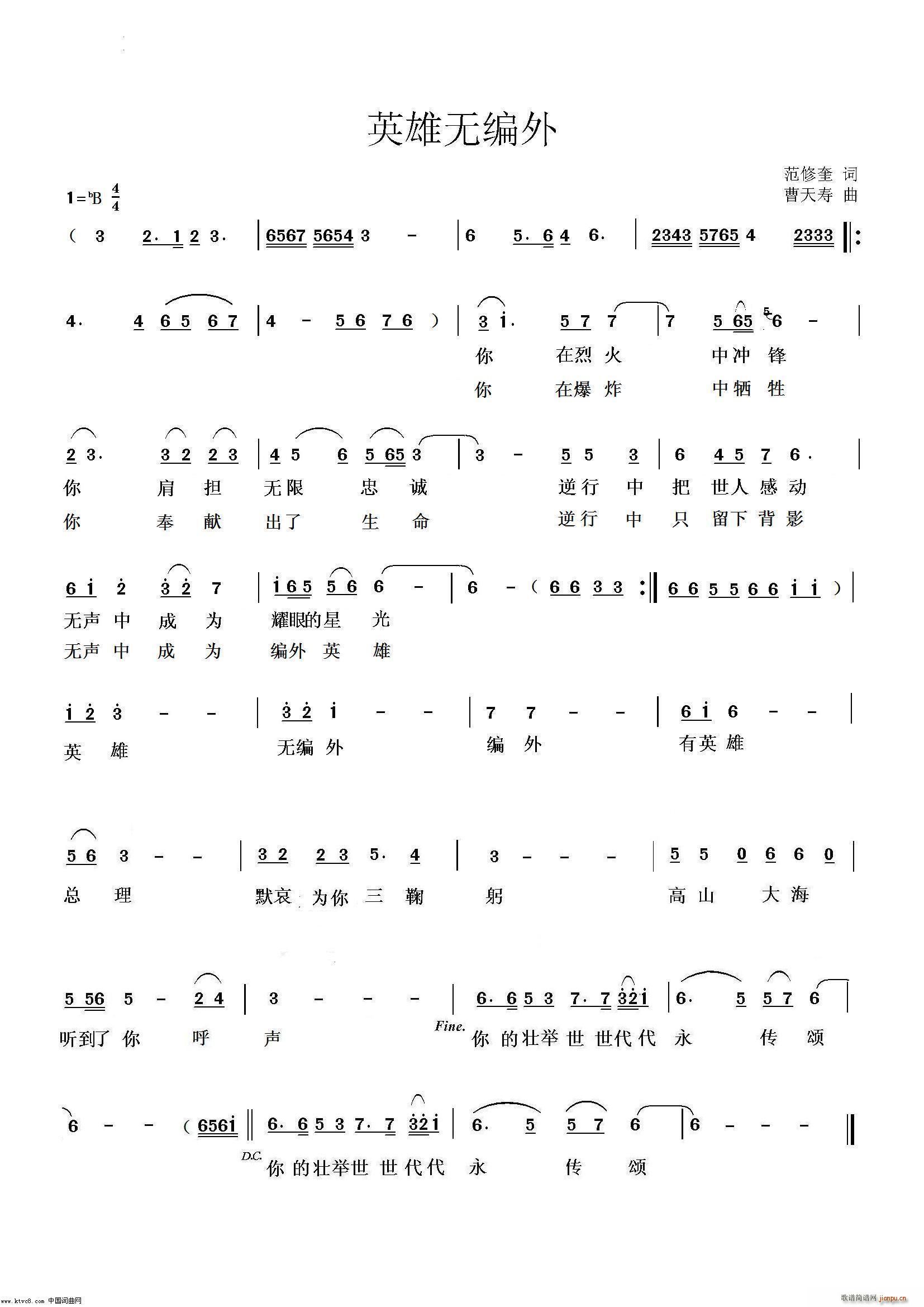 Ӣޱ(ָ)1