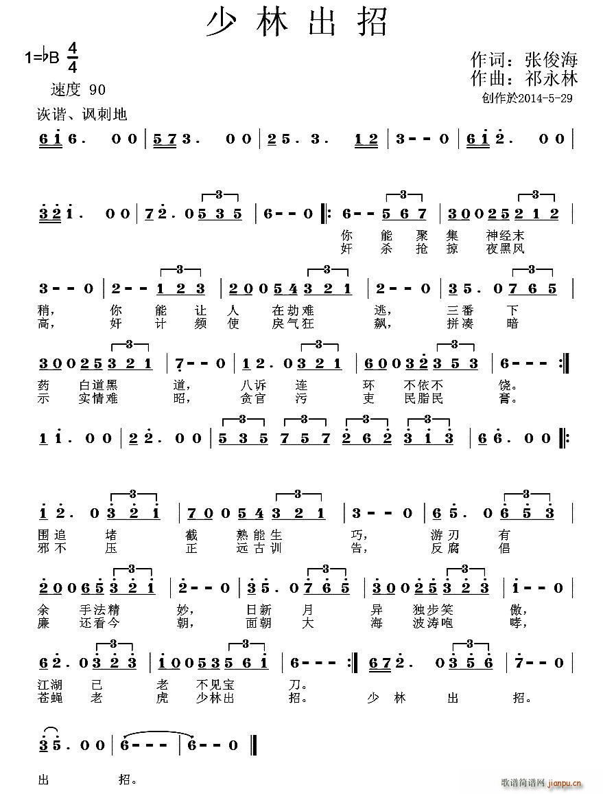 ֳ(ָ)1