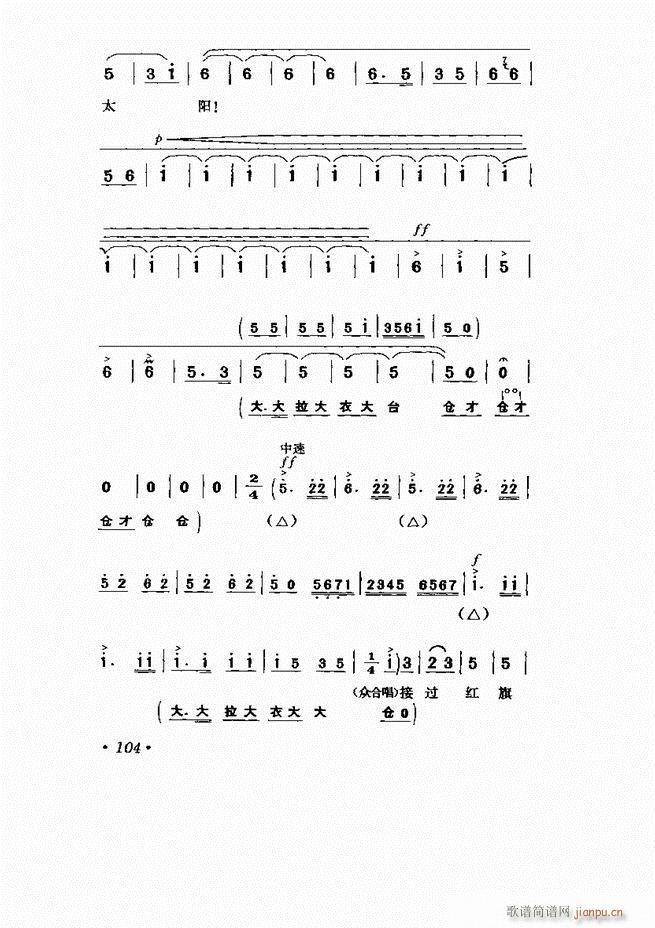  Ϸ Сμ61 120()44