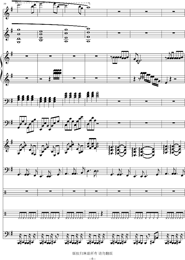 һʺ ݳ()6