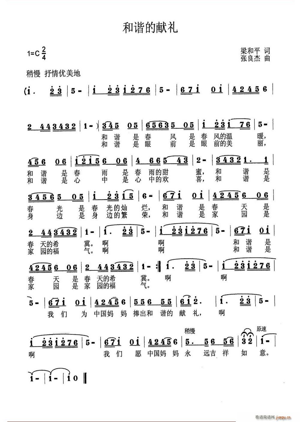 г(ָ)1