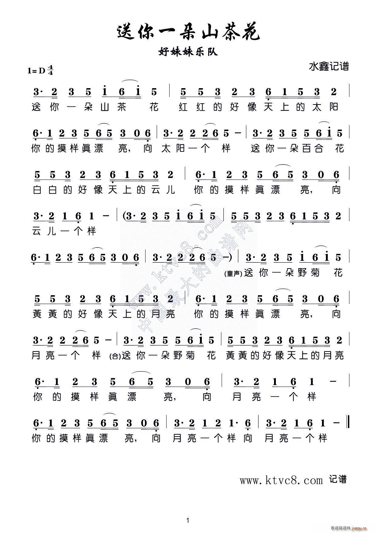 һɽ軨(ָ)1