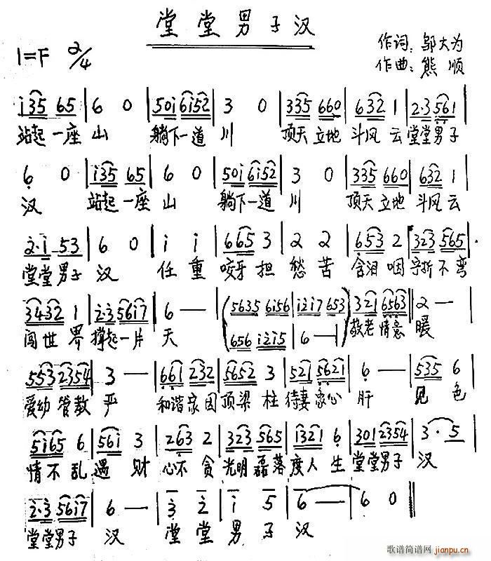 Ӻ(ָ)1