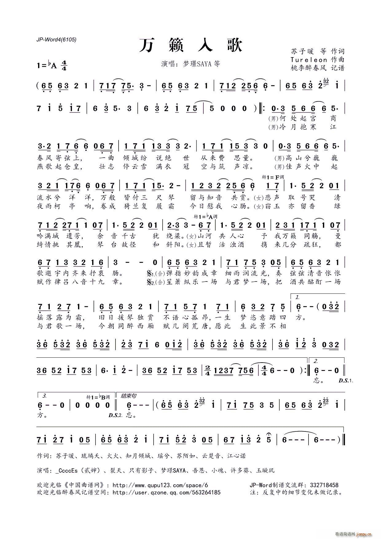 (ָ)1