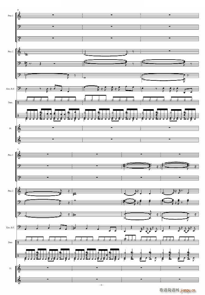 Uptown Girl Little Band Part(ʮּ)6