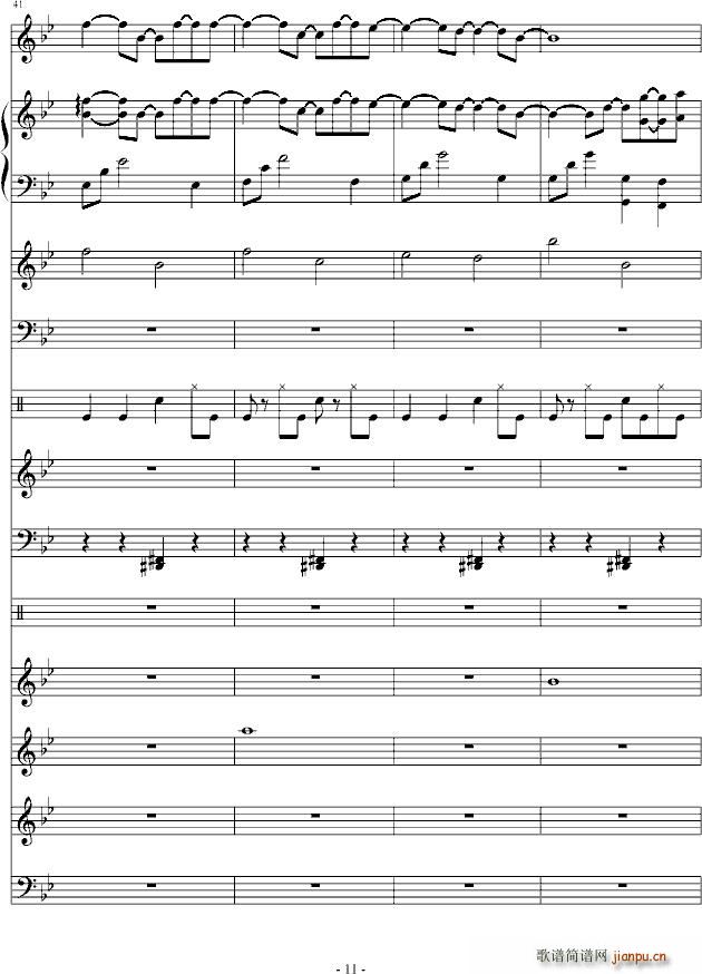  Ժ()11