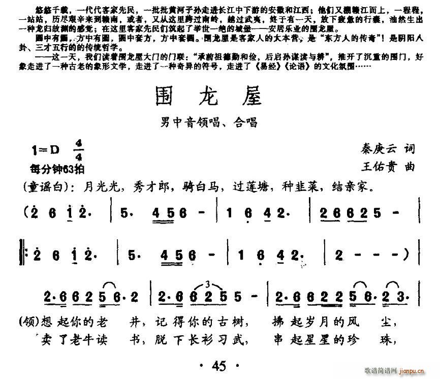 Χ(ָ)1