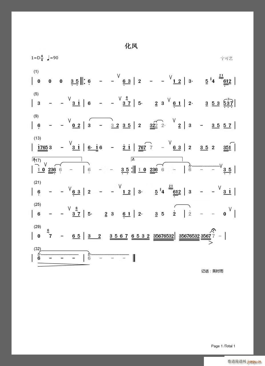 (ָ)1