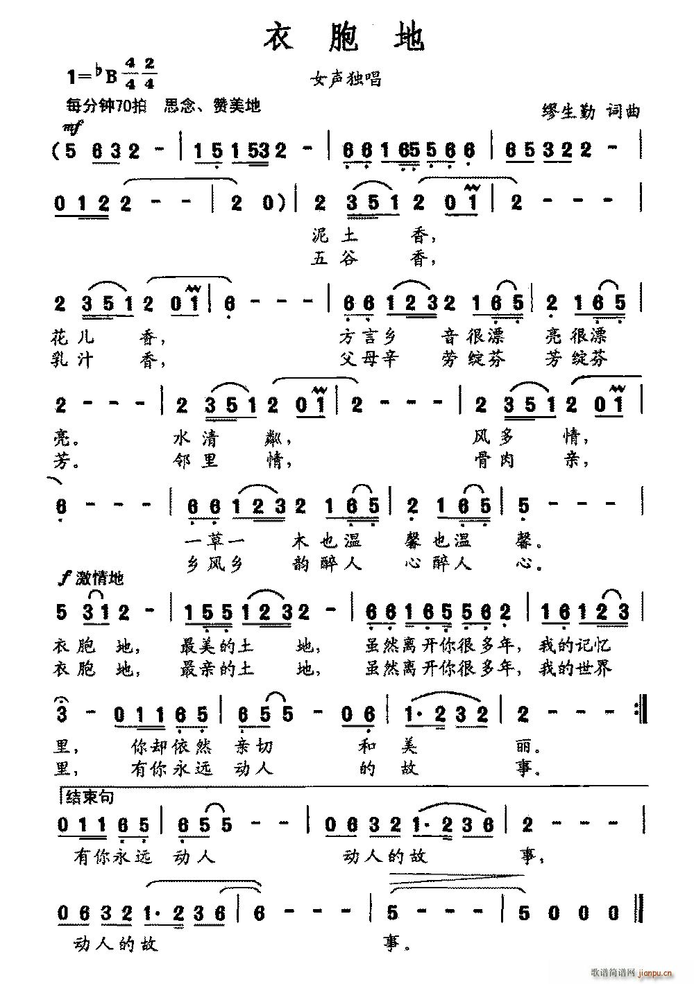 °(ָ)1