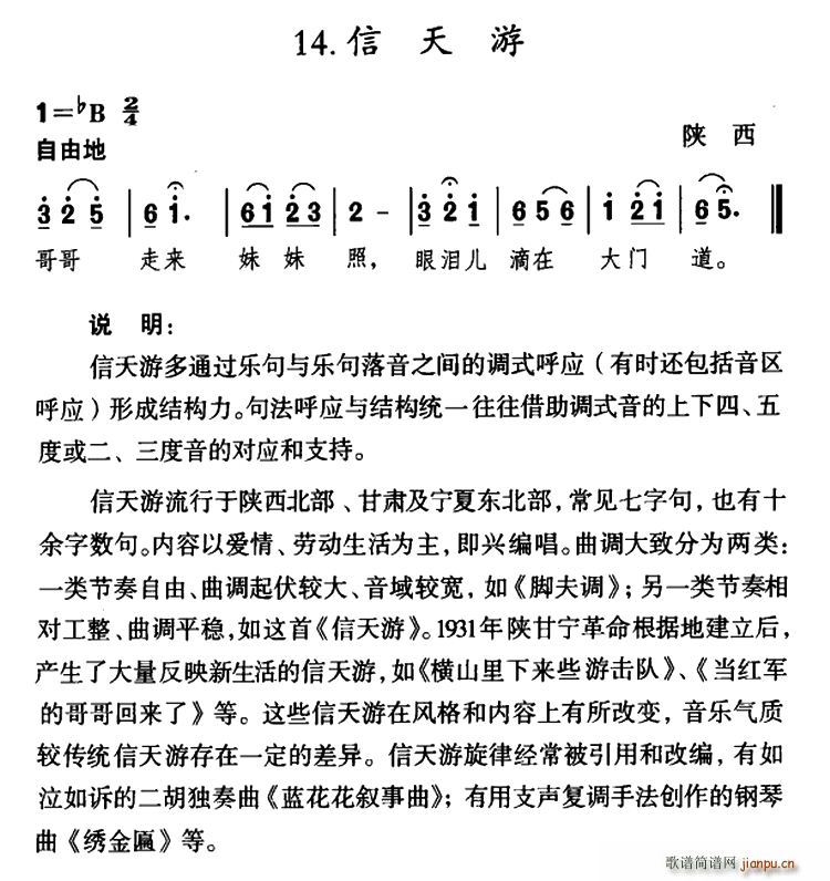  (ָ)1