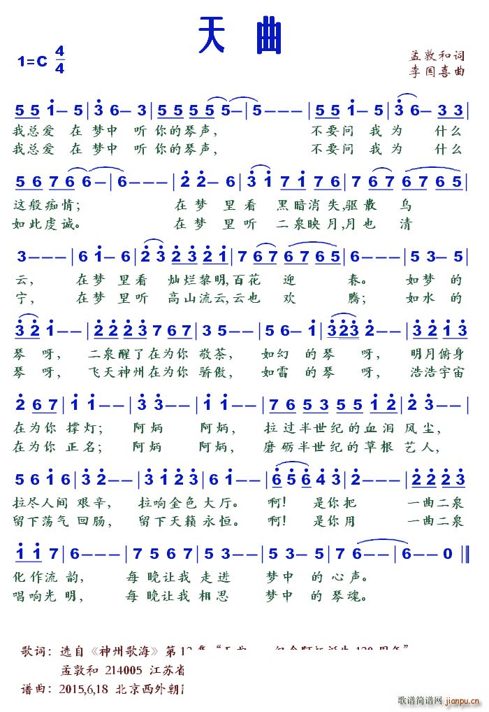 (ָ)1