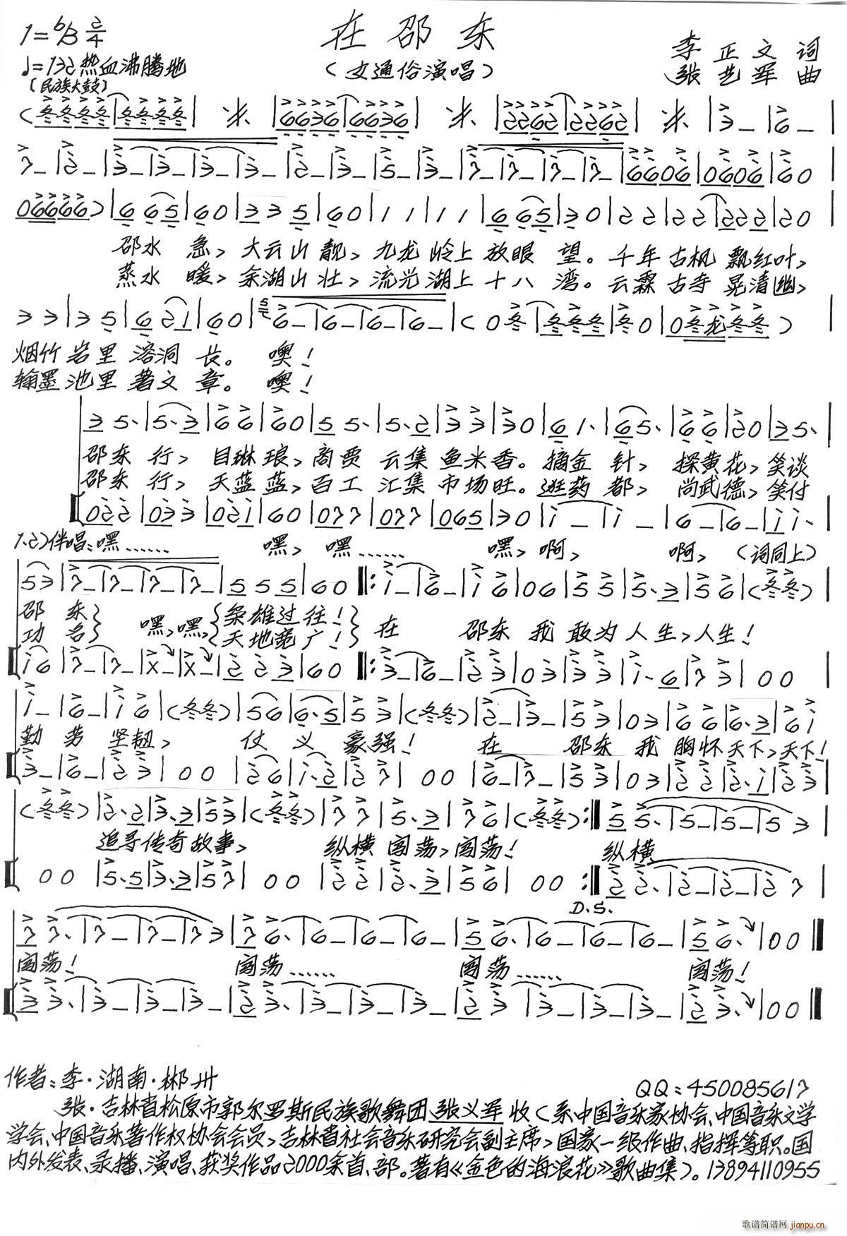 ۶(ָ)1