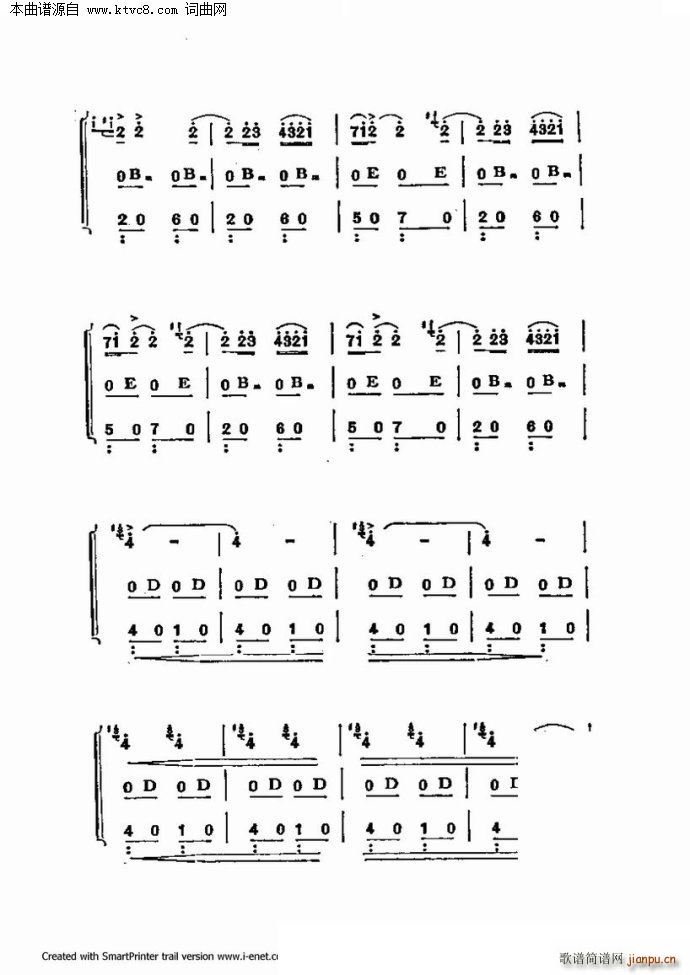 60 ֹ()72