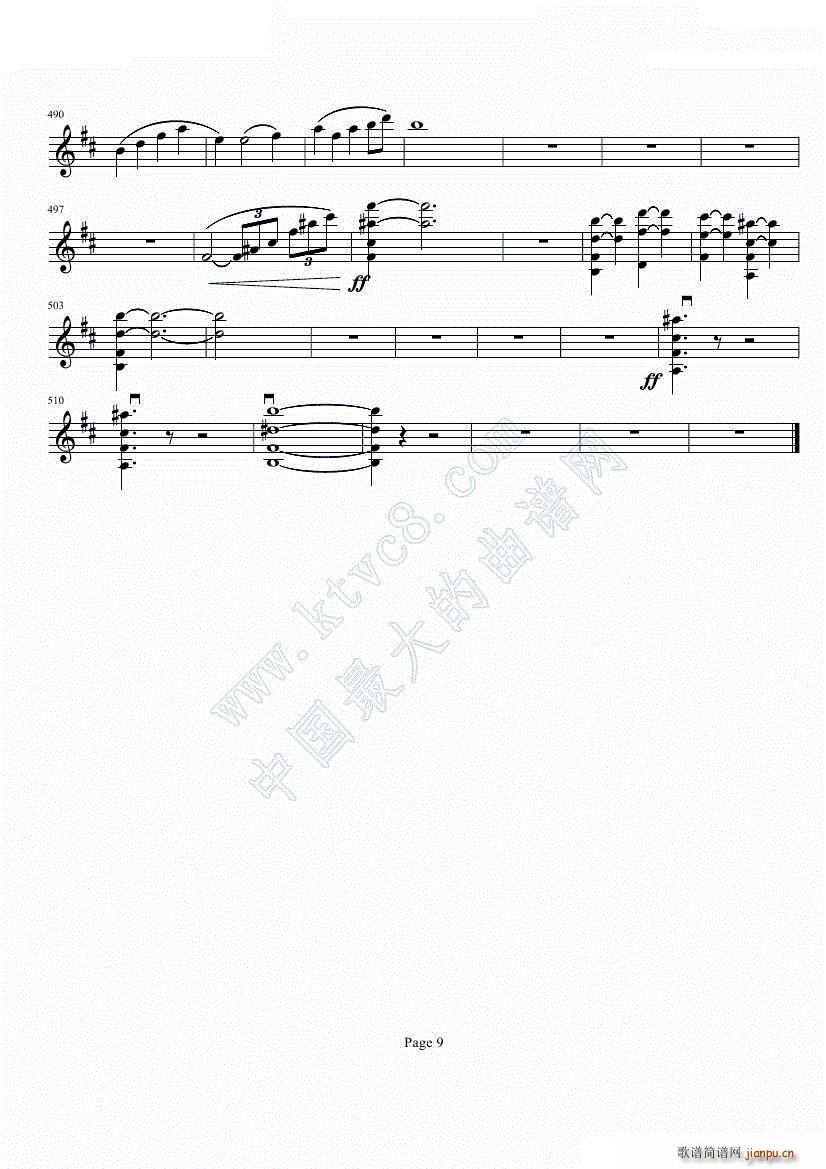 bССЭ Ϸ һ(С)9