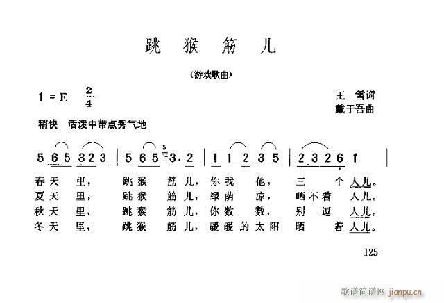 (ָ)1