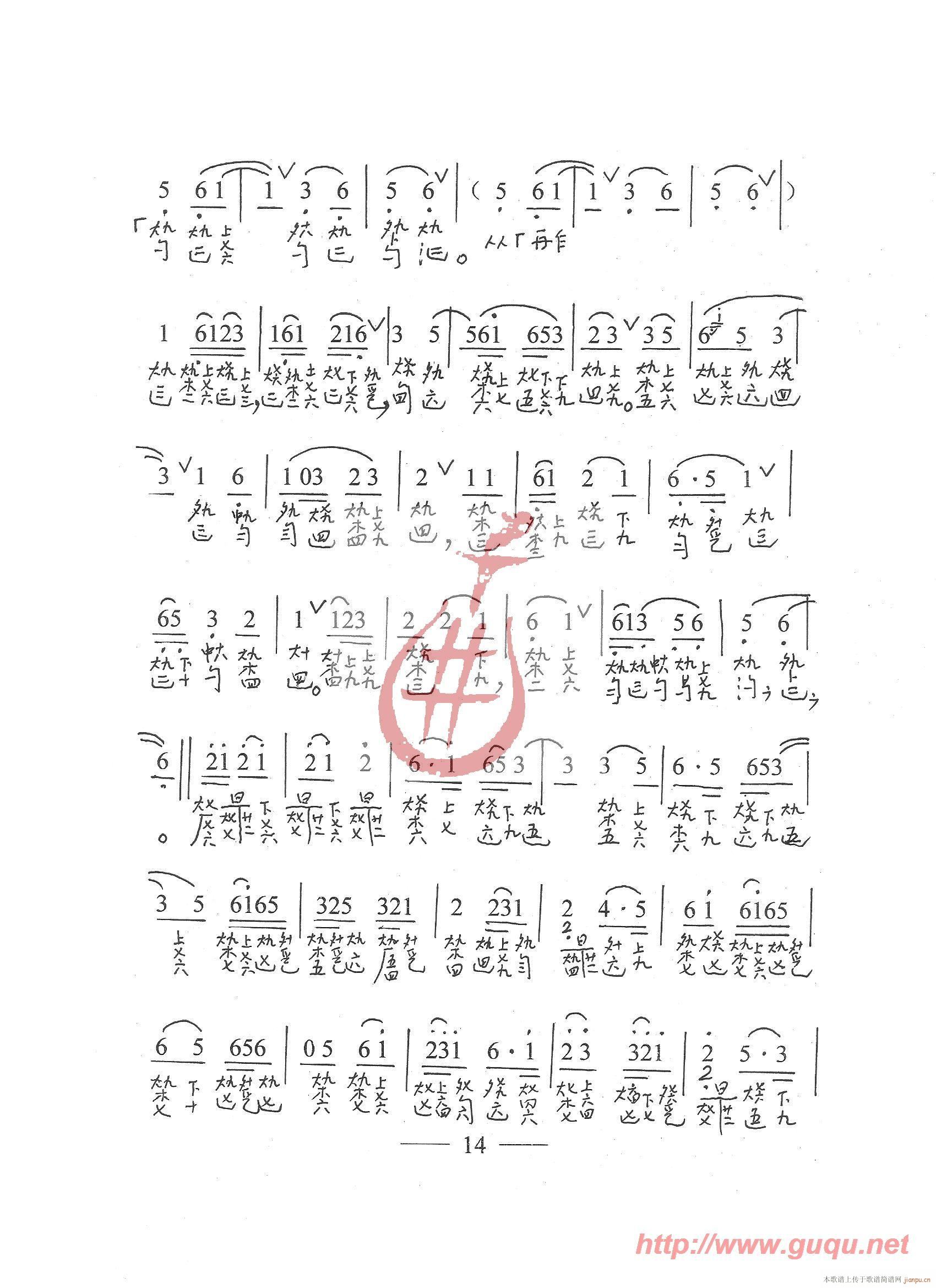 ĵͤ(ָ)3