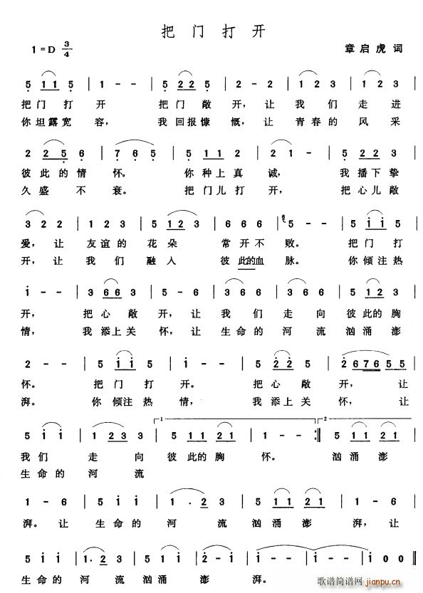 Ŵ(ָ)1