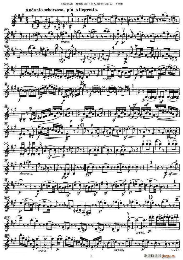 ҵĺСaСop.23(С)3