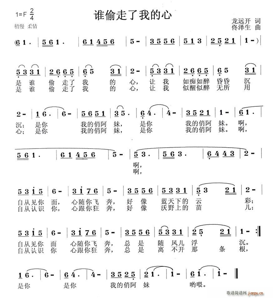 ˭͵ҵ(ָ)1