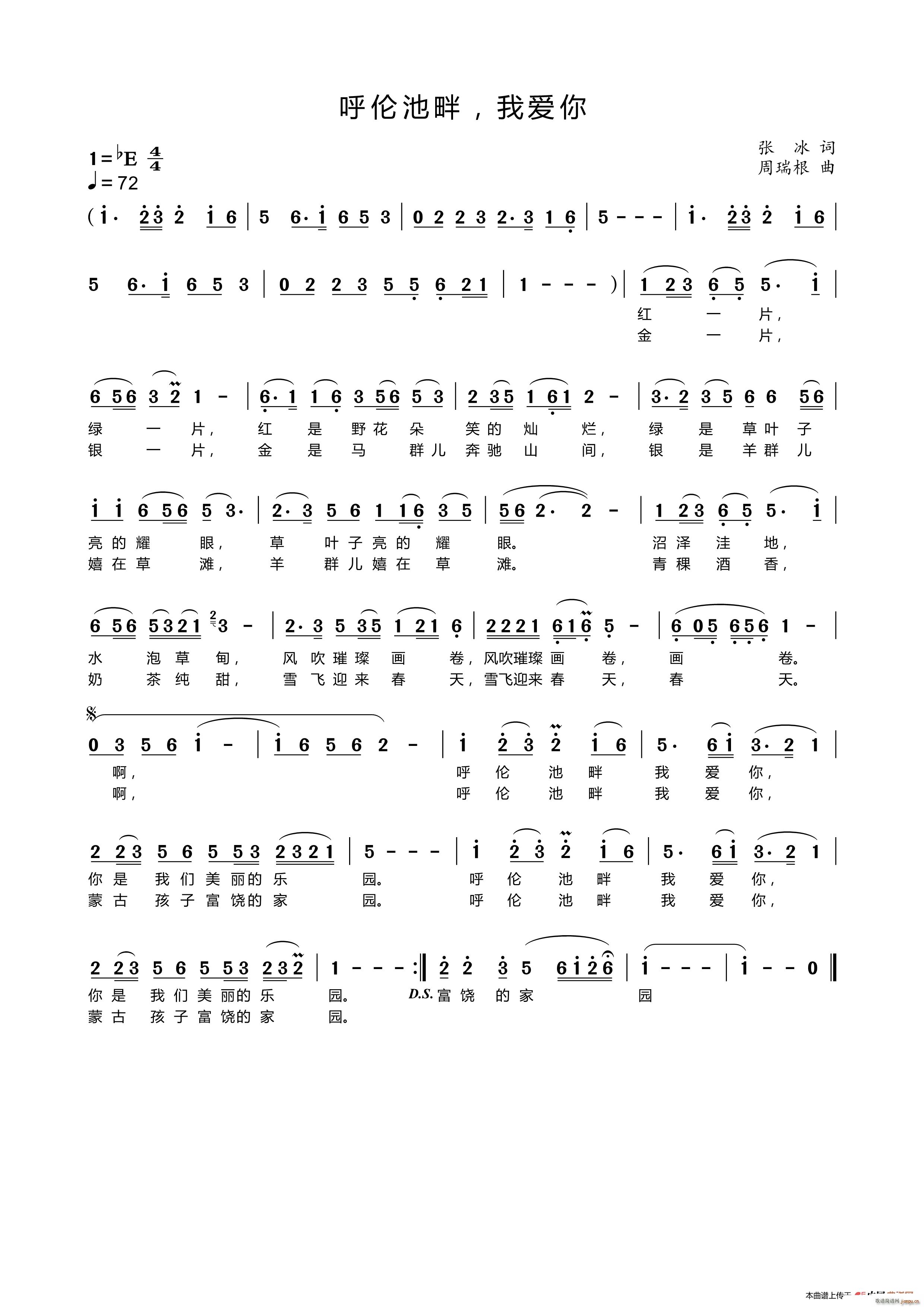 ׳ Ұ(ָ)1