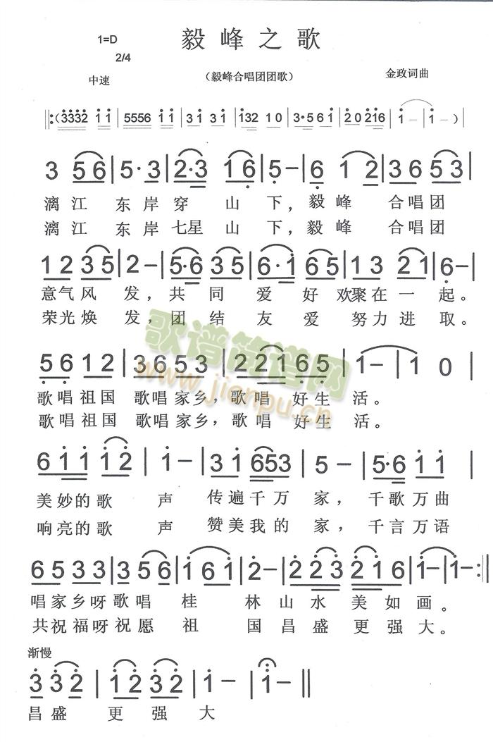 ֮(ָ)1