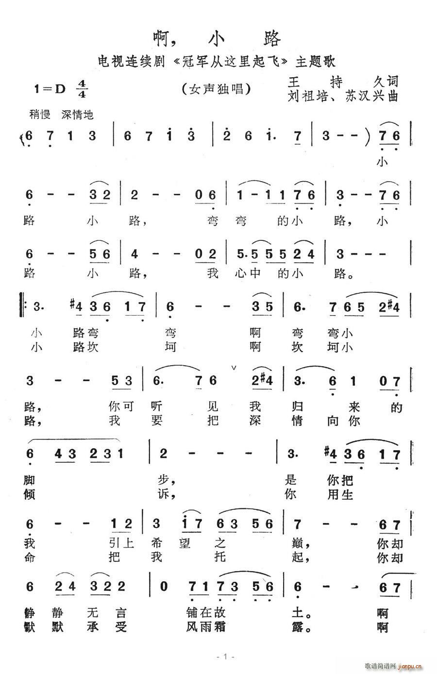 С·(ָ)1