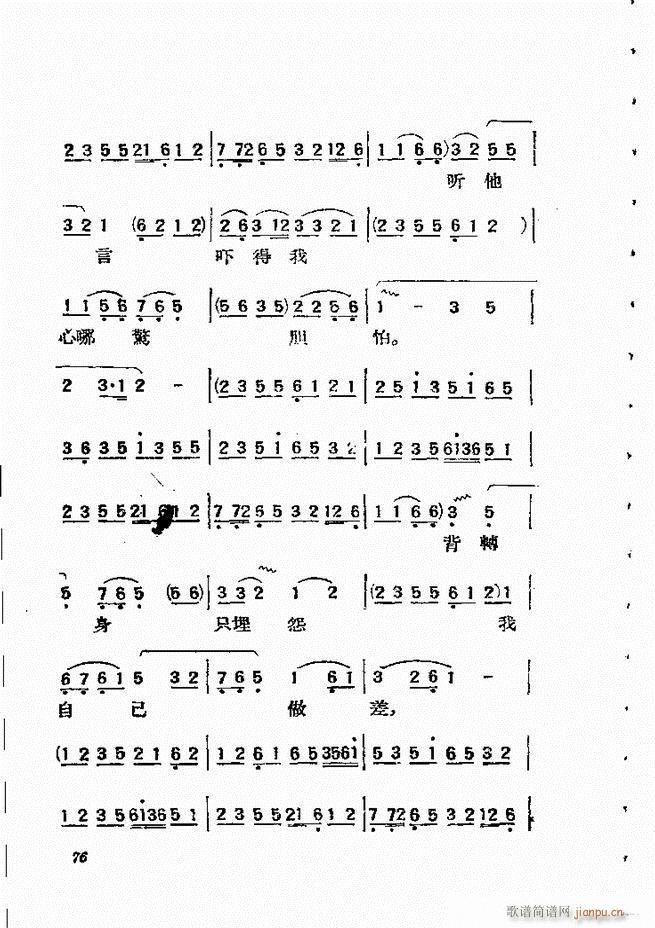 61 134()16