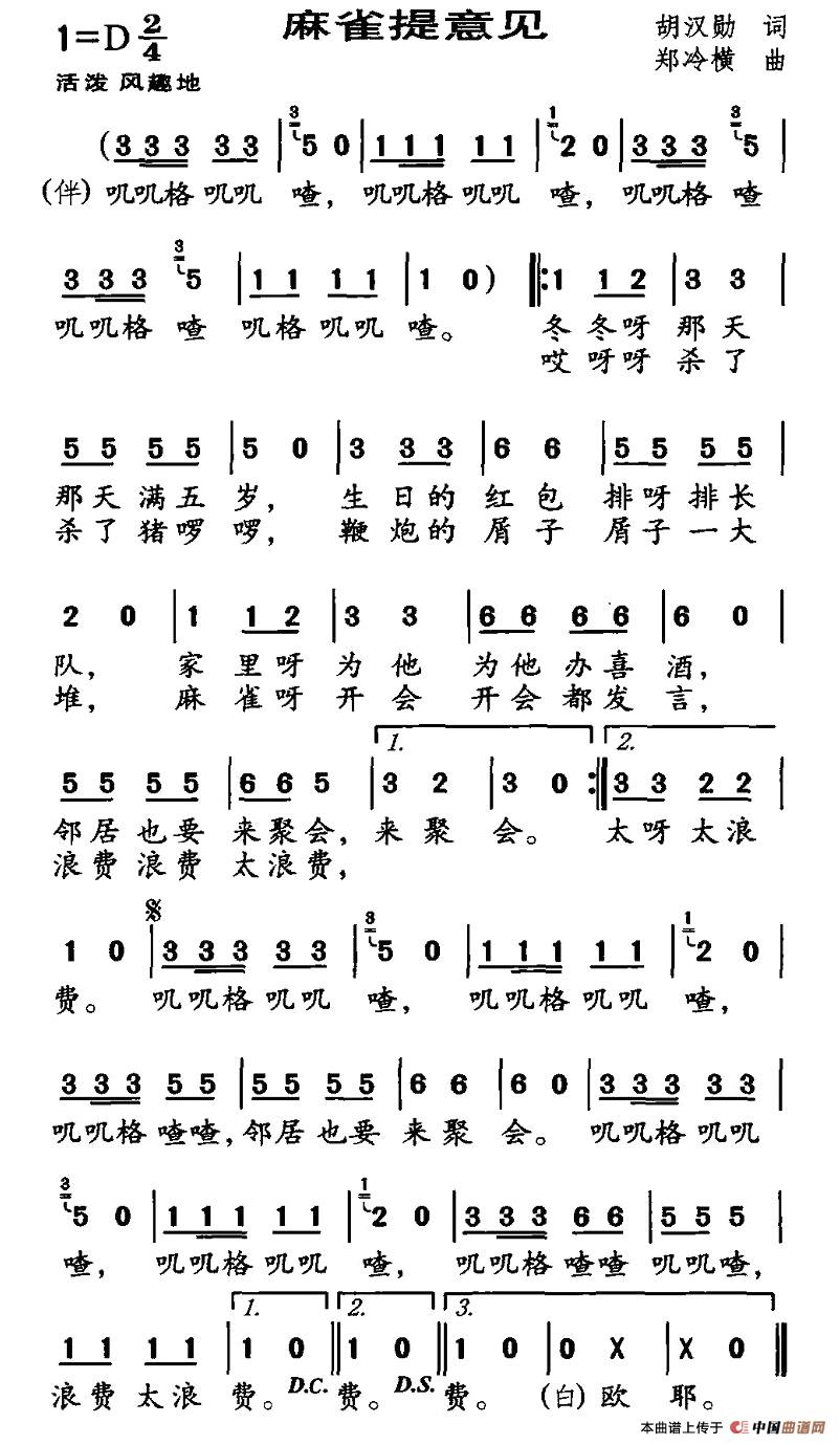 ȸ(ָ)1