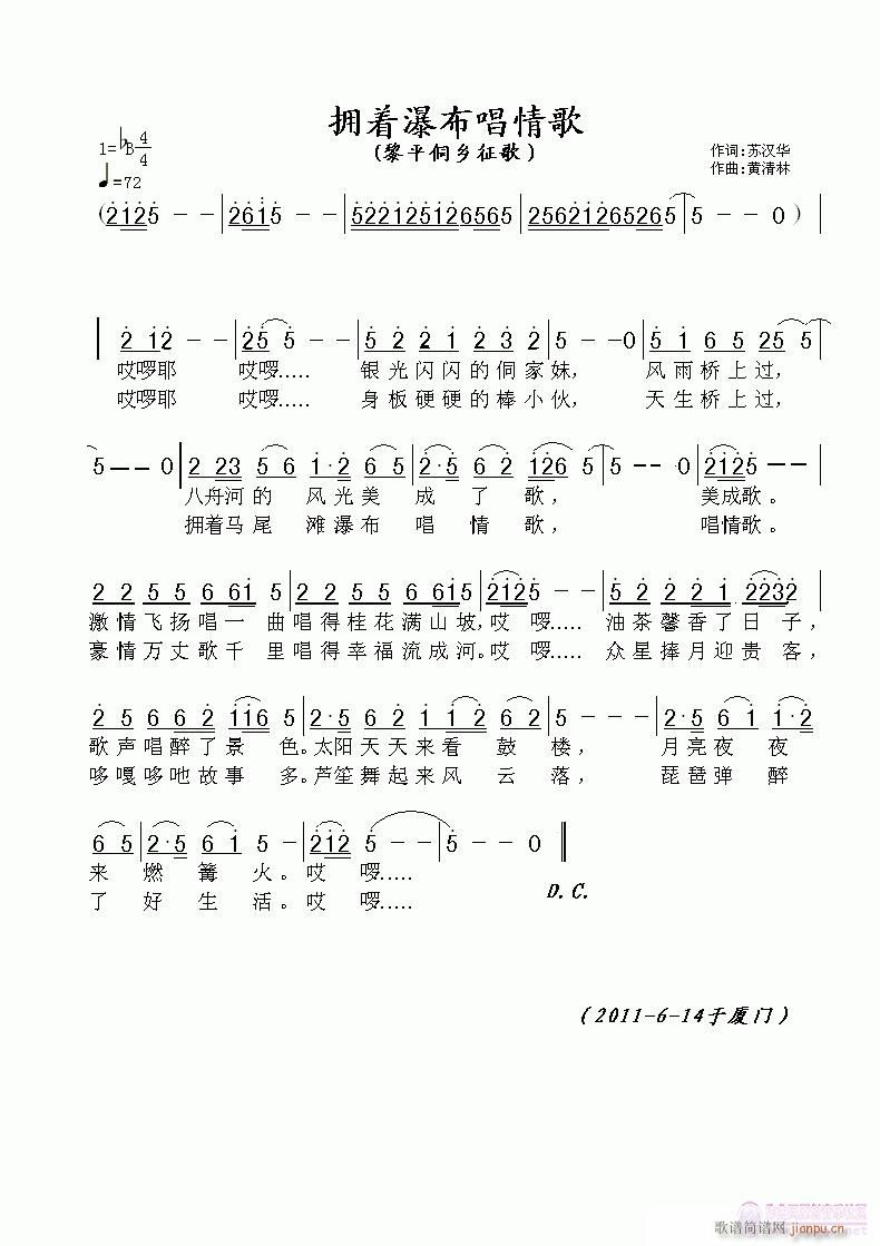 ӵٲ(ָ)1