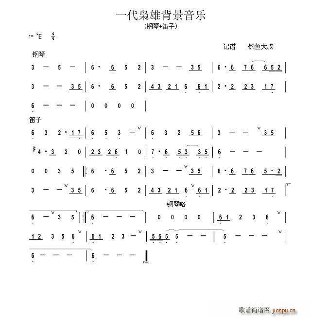 һ۱ ()1