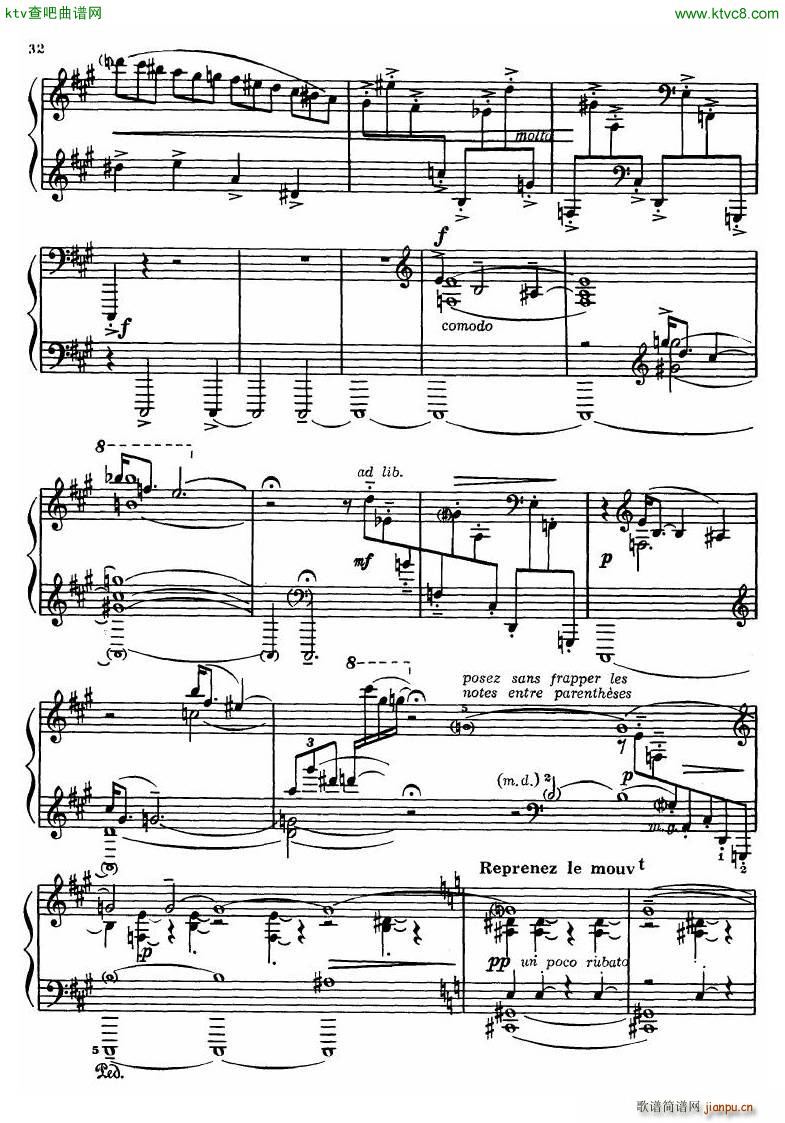Dutilleux Sonata()7