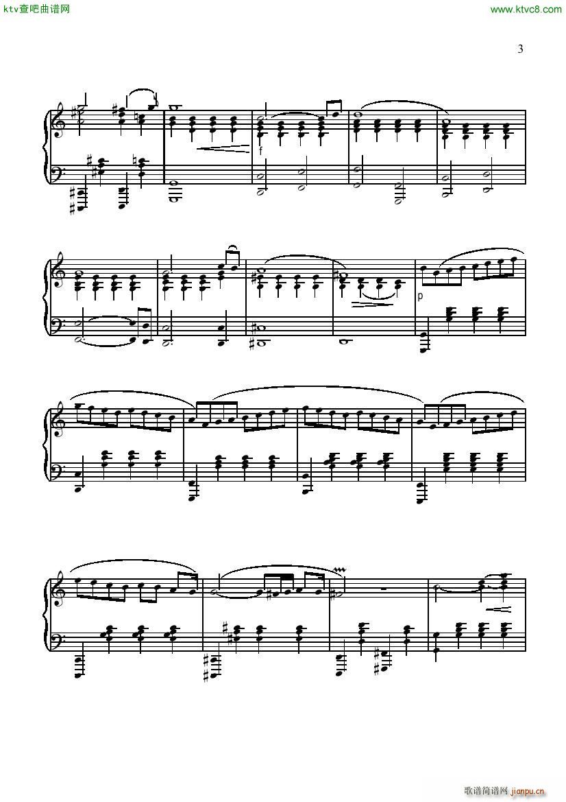caccini giulio ave maria transcription()3