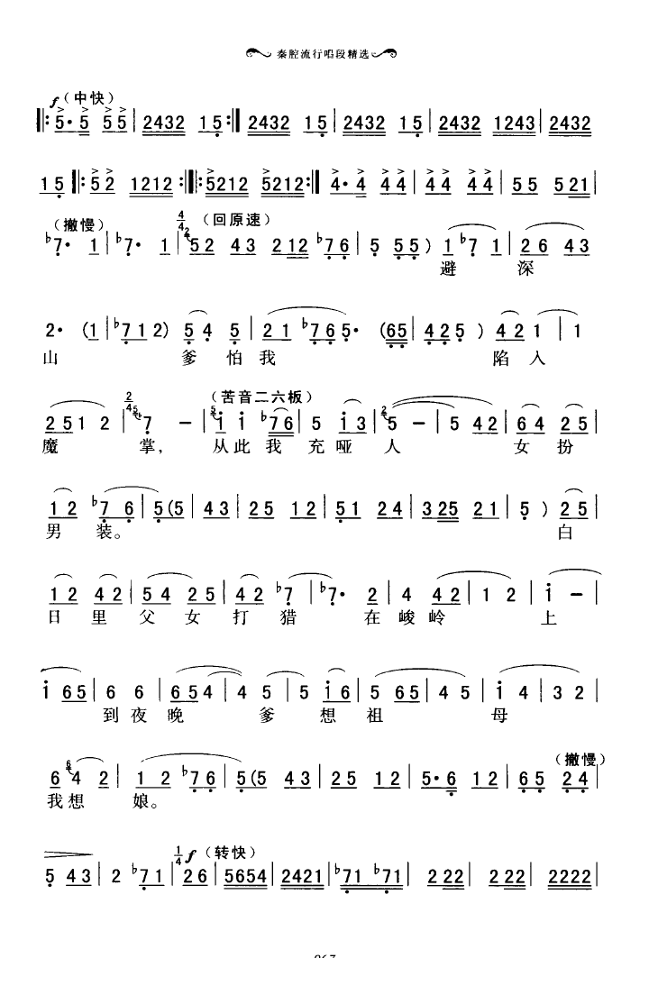 ǻгξѡ 051 100(ʮּ)20