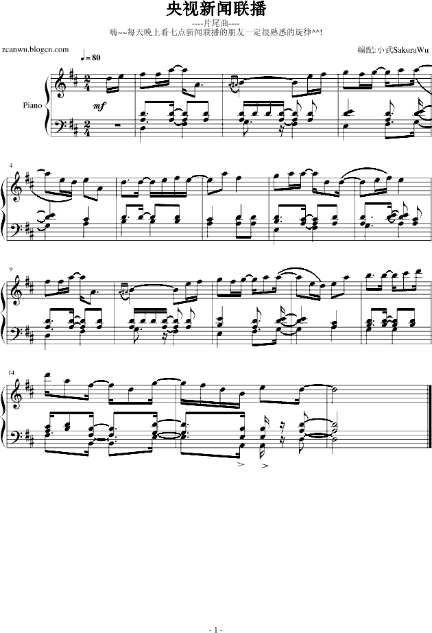 Ƭβ()1