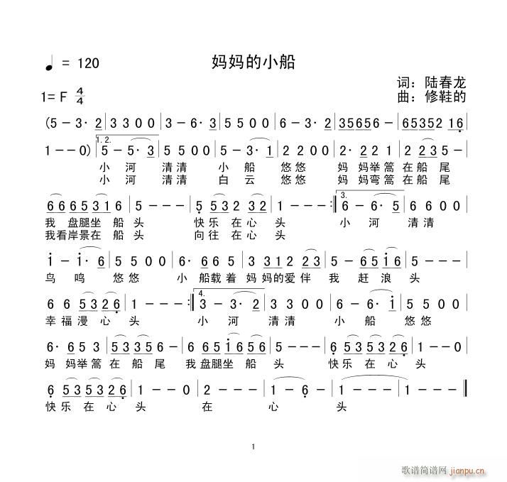 С(ָ)1