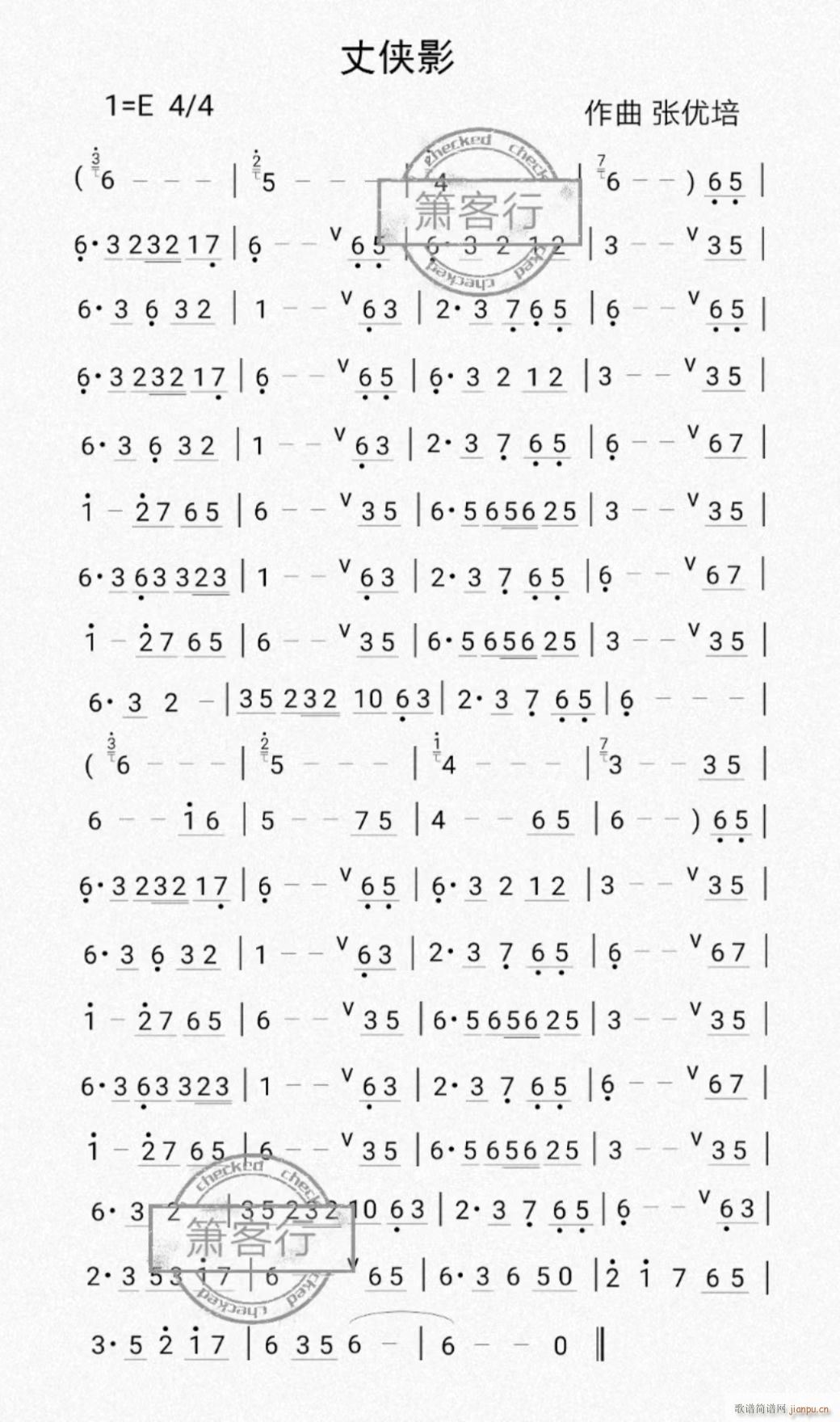 Ӱ(ָ)1
