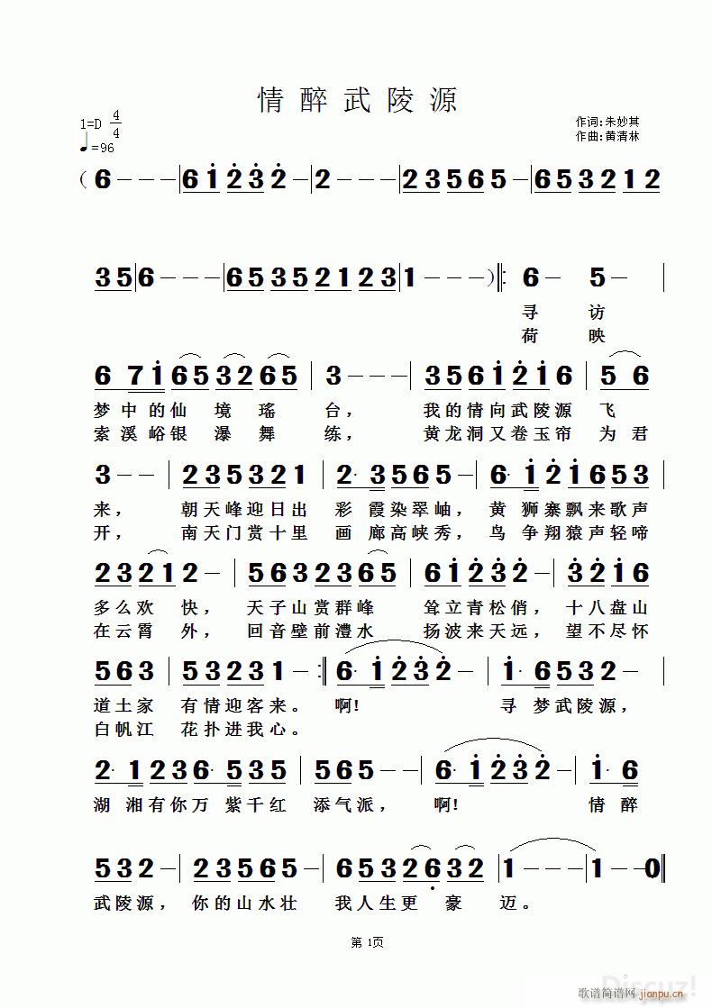     Դ (ʮּ)1