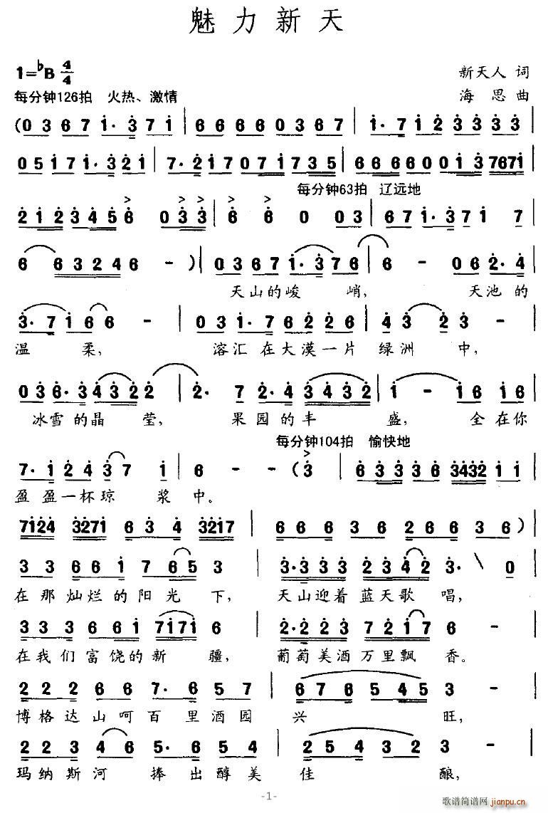 (ָ)1