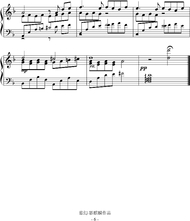 Ʈ()6