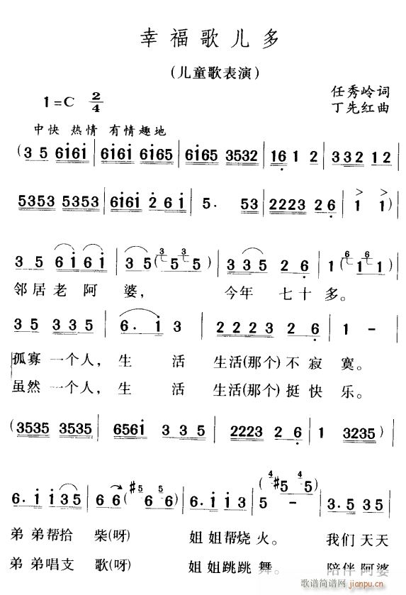 Ҹ1(ָ)1